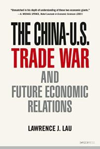 literature review on us china trade war